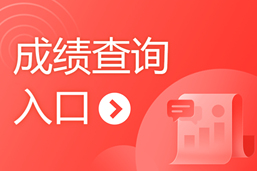 2023专升本导入多多套餐0715（1）