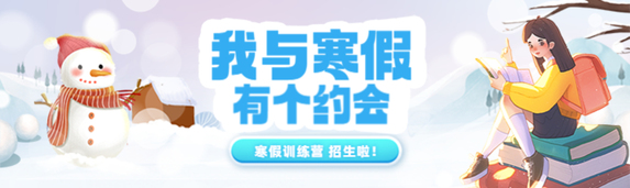 2027年完课率宁夏生理学VIP全程班套餐（请勿用）202601302