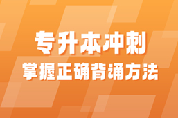 2027年完课率河北语文全程班请勿用202602032