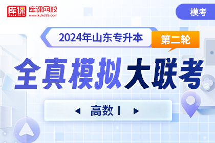 大邓邓试卷包固定有效期