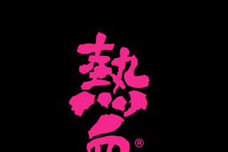 多规格套餐下单