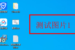 CJ测试面授课-非河南标签