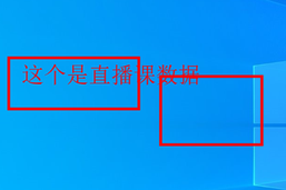 cj测试教师资格河南套餐--引流袋商品(1)