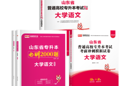 多专业分类0710