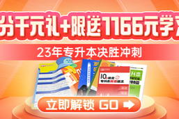 CJ测试CC直播间