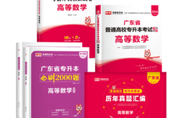 关于禁止参与、积极举报非法宗教活动的告知书积极举报非法宗教活动的告知书积极举报非法宗教活动的告知书积