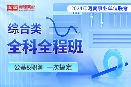网课录播视频可正常播放-ff勿动（1）