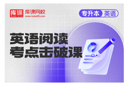 运营中心测试