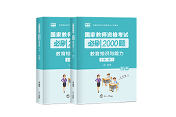 CJ测试题库多规格商品的模块数据