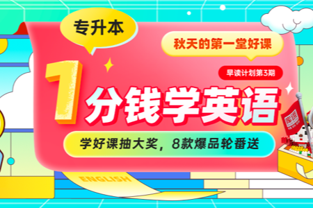 1.5小时的音频时长的测试内容看来你打卡率那看来女单MV啦跨境电商