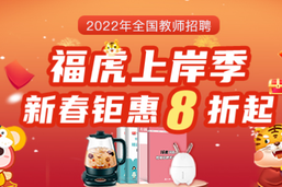 营销网课音频1（1元）（6）