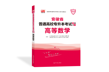 CJ测试试卷包的商品CJ测试试卷包的商品CJ测试试卷包的商品CJ测试试卷包的商品CJ测试试卷包的商品