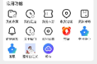 音频套餐爱吃音频套餐爱吃音频套餐爱吃音频套餐爱吃音频套餐爱吃音频套餐爱吃音频套餐爱吃音频套餐爱吃音频套餐爱吃音频套餐爱吃音频套餐爱吃音频套餐爱吃音频套餐爱吃音频套餐爱吃音频套餐爱吃音频套餐爱吃音频套餐