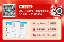 李佳飞测试商品