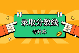 测试面授课-张涛