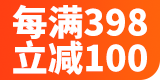 10元