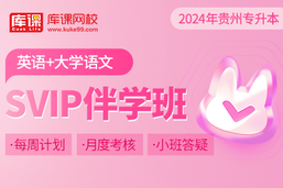 直播测试标题名称这么长换行显示是不是这样子的222-cc