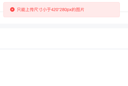 肖恒测试免费领取图书