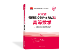 Cj测试直播课程的数据(可看直播)