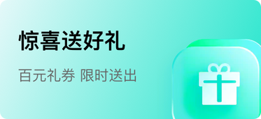 大礼包网课套餐大礼包网课套餐大礼包网课套餐大礼包网课套餐大礼包网课套餐大礼包网课套餐大礼包网课套餐大