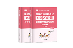 多规格-0906