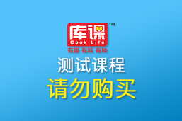 CJ多规格数据