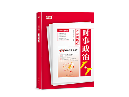 测试兼容1
