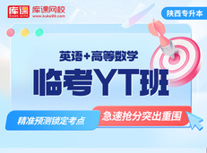 图书1212