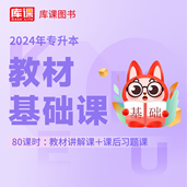兼容性测试直播录播