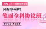 多规格1229-008