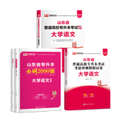 图书-字段全部隐藏