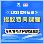 其它商品ff-需发货商品